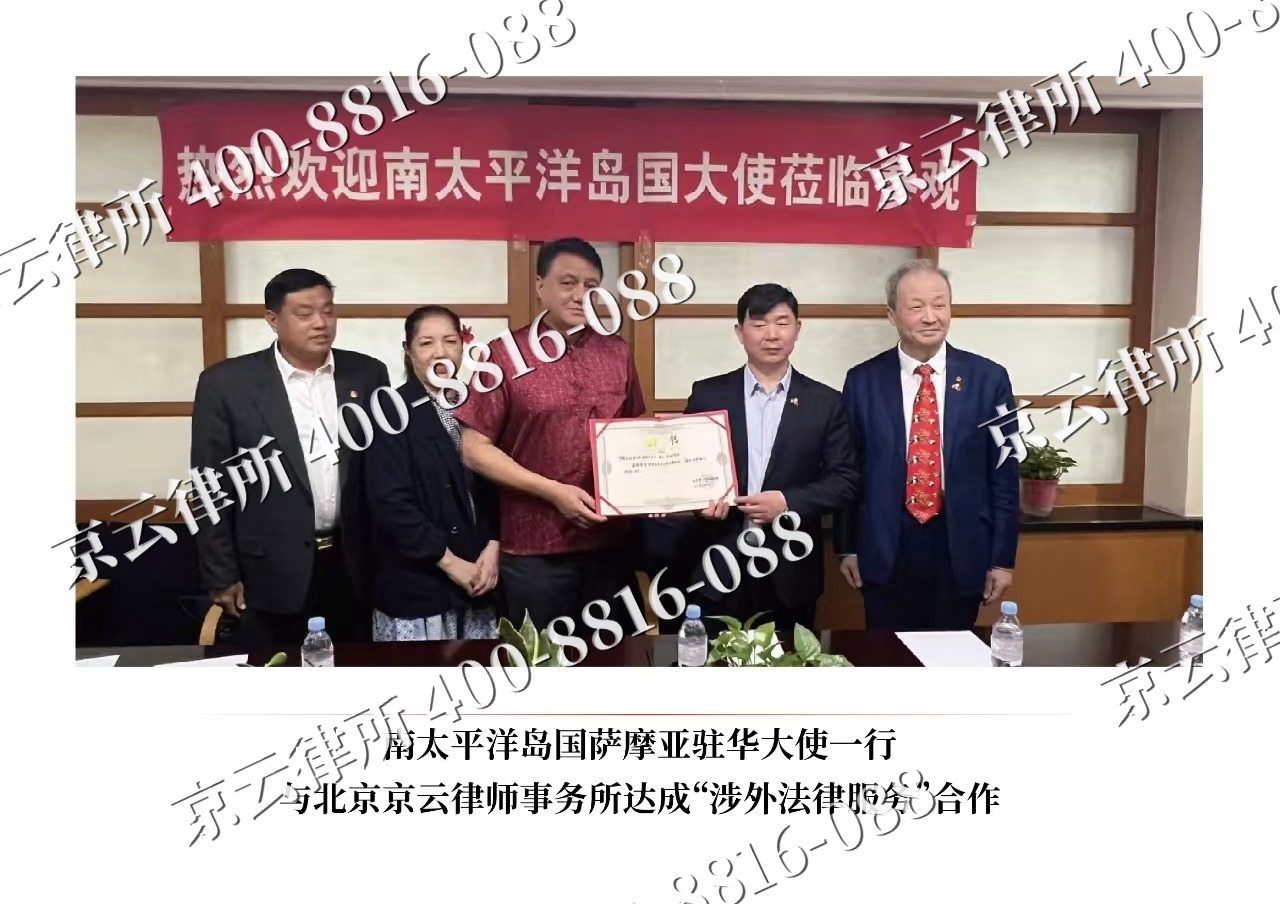 潞城-企业拆迁维权律师