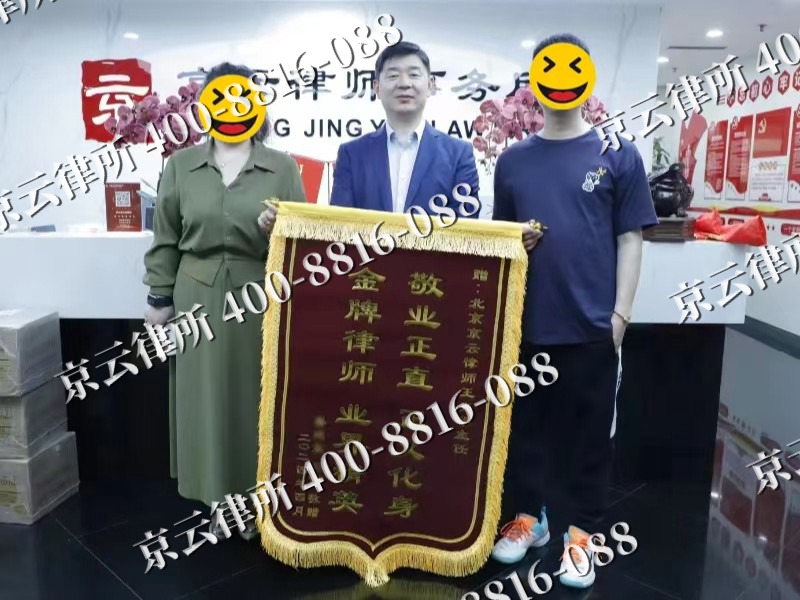 潞城-企业厂房拆迁律师
